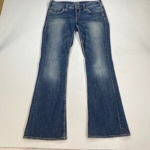 Silver Jeans Vintage Aiko Bootcut Jeans Women's Size 30/33 Medium Wash Flare